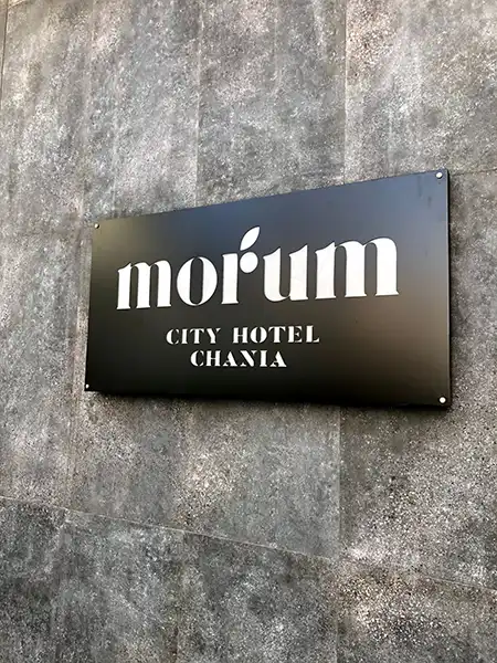 Morum City Hotel